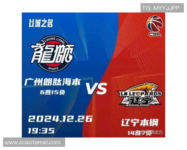 武汉乒乓球队在奥运会积分榜上以98分稳居第一名展现强大实力 武汉乒乓球队在奥运会积分榜上以98分稳居第一名展现强大实力