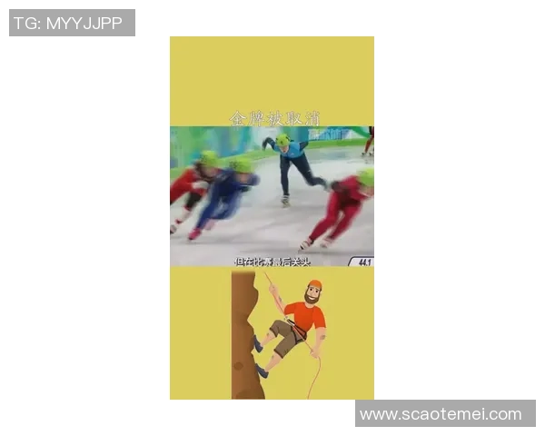 滑板评论：武汉滑板队的快攻得失