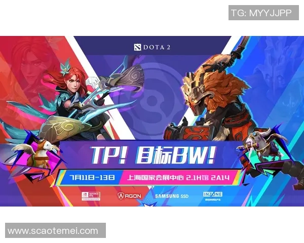 2026DOTA2心理素质排行榜：TES位居第6名