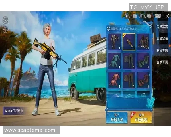 和平精英深度:解密LNG的中路突破 和平精英深度:解密LNG的中路突破