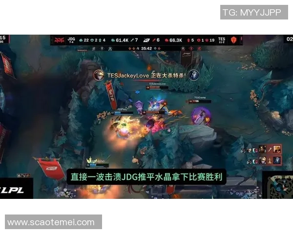 最新英雄联盟实力TOP10:TES领跑 最新英雄联盟实力TOP10:TES领跑