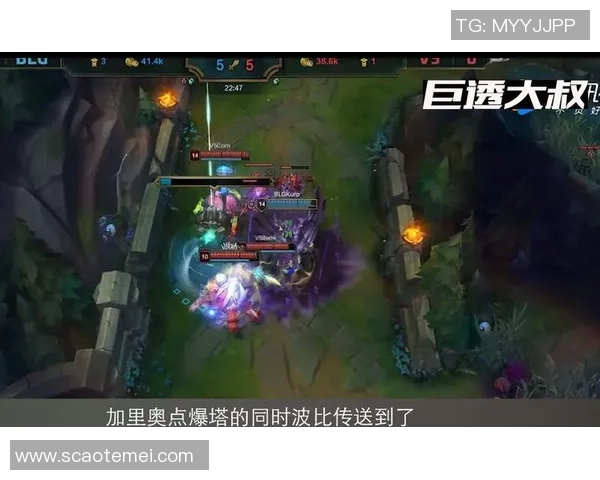 英雄联盟深度:解密V5的进攻 英雄联盟深度:解密V5的进攻